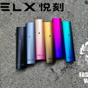 正版 relx 悅刻一代 主機桿子 SP2S 煙彈 KISS5 殺小 ILIA哩亞 LANA TES 未來 特洛伊