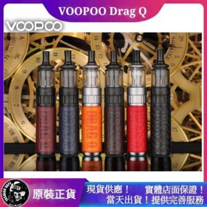 VOOPOO,VOOPOO DRAG