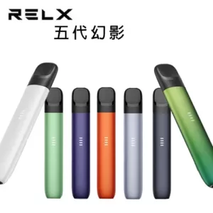 relx五代煙桿 主圖1